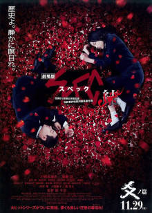 52372-超人气极品女神『果宝宝X妍妍』比赛限定尺度❤️姐妹の体卝液 高清私卝拍